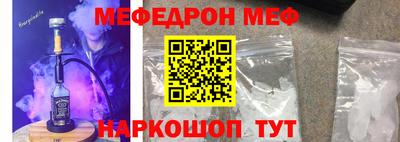 ПСИЛОЦИБИНОВЫЕ ГРИБЫ Бугуруслан