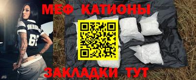 MDMA Premium VHQ Будённовск