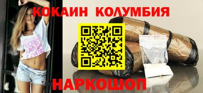 MDMA Premium VHQ Будённовск