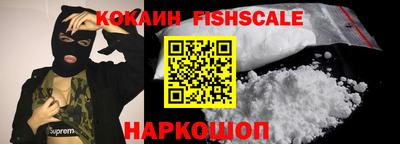 MDMA Premium VHQ Будённовск