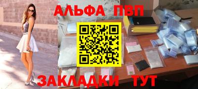 MDMA Premium VHQ Будённовск