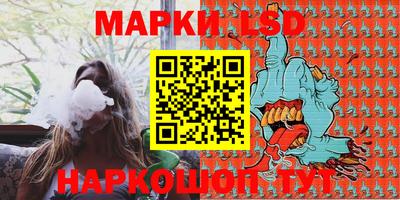 ПСИЛОЦИБИНОВЫЕ ГРИБЫ Бугуруслан
