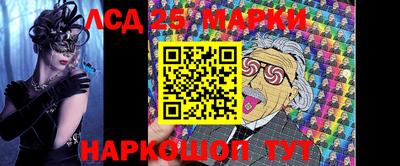 MDMA Premium VHQ Будённовск