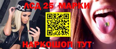 ПСИЛОЦИБИНОВЫЕ ГРИБЫ Бугуруслан