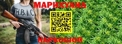 ПСИЛОЦИБИНОВЫЕ ГРИБЫ Бугуруслан