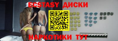 MDMA Premium VHQ Будённовск