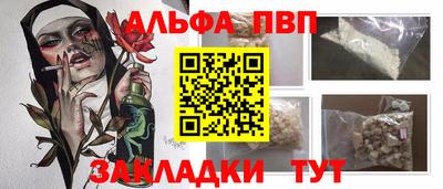 ПСИЛОЦИБИНОВЫЕ ГРИБЫ Бугуруслан