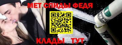 кристаллы Бузулук