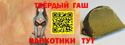 ПСИЛОЦИБИНОВЫЕ ГРИБЫ Бугуруслан