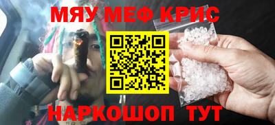 MDMA Premium VHQ Будённовск